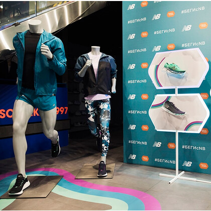 New Balance открыл беговой сезон